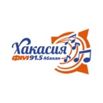 Радио Хакасия ФМ